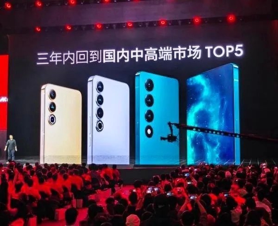 魅族在中低端市场的竞争力分析_魅族的竞争对手_魅族核心竞争力