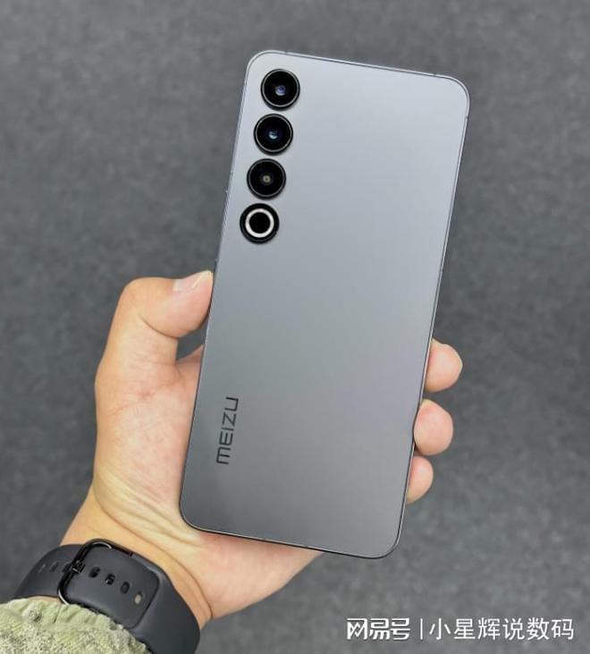 魅族的高性价比手机推荐_魅族性价比高_魅族性价比高的手机2020