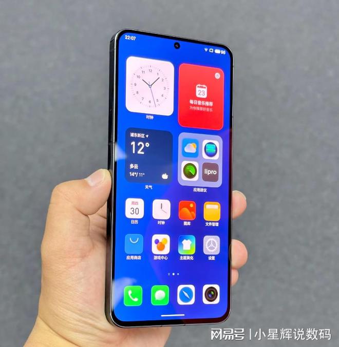 魅族的高性价比手机推荐_魅族性价比高_魅族性价比高的手机2020