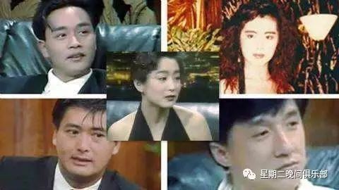 关之琳轶事故事生活小说阅读_关之琳的生活轶事与小故事_关之琳的往事