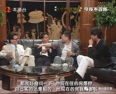 关之琳的生活轶事与小故事_关之琳的往事_关之琳轶事故事生活小说阅读