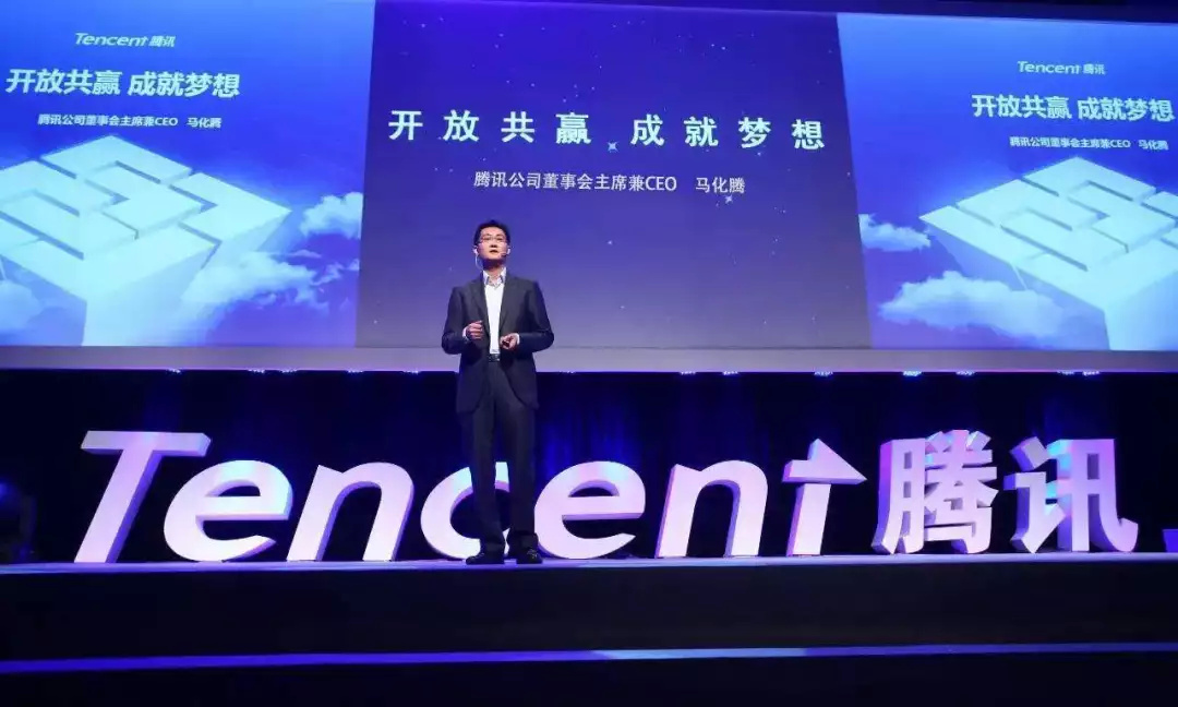 马化腾创业用了多长时间_马化腾的创业历程及启发_从创业初期到行业巨头：马化腾的历程