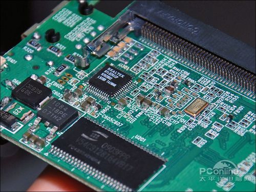 TP-LINK网络摄像机