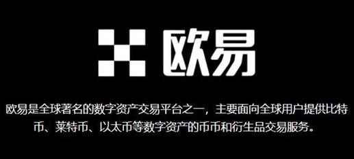 探索虚拟货币投资的多元化策略：如何平衡风险与收益以实现财富增值_探索虚拟货币投资的多元化策略：如何平衡风险与收益以实现财富增值_多元化货币体系