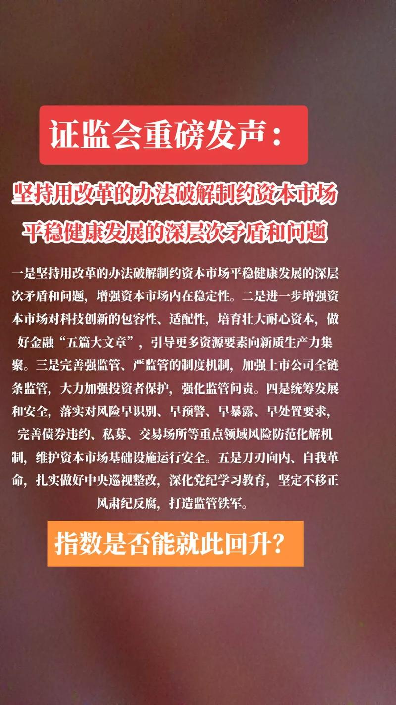合法的币有哪些_币安官方网站的市场监管合规 | 保障交易的合法性_合法币交易所