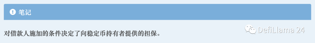 USDT与流动性管理的最佳结合_最具流动性的资源_最具流动性的基础资源是什么