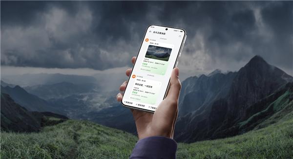 华为无缝接续_体验华为Pura系列的无缝连接功能_华为无线接入