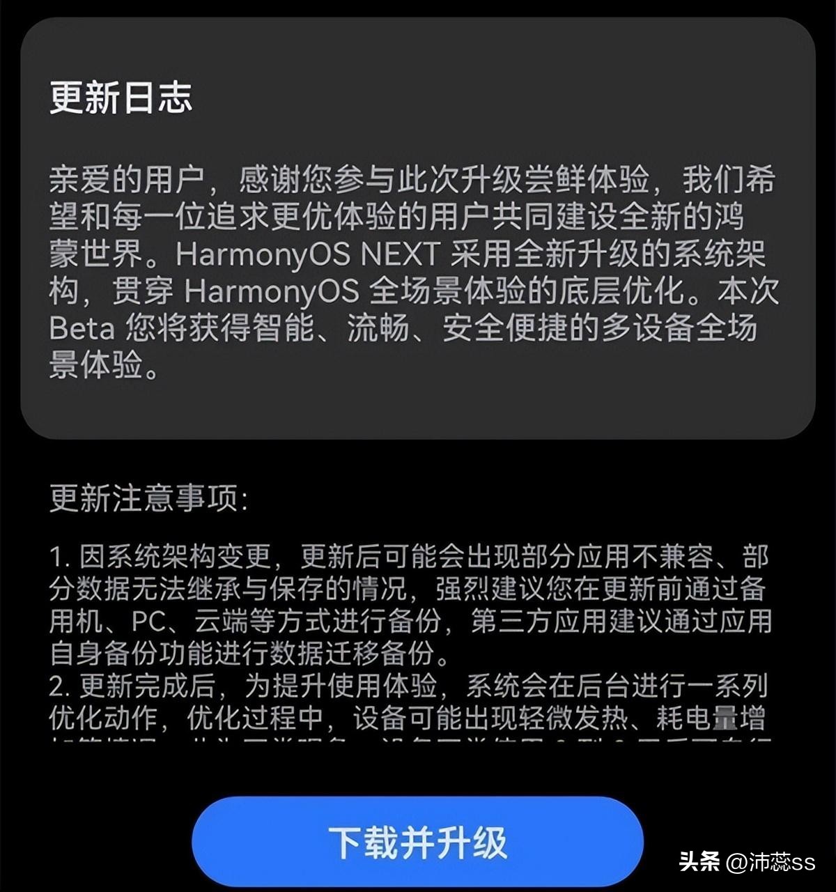 华为无缝衔接_华为无缝接续_体验华为Pura系列的无缝连接功能