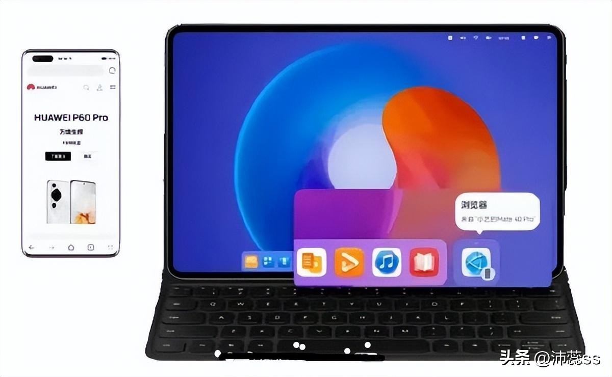 华为无缝衔接_华为无缝接续_体验华为Pura系列的无缝连接功能