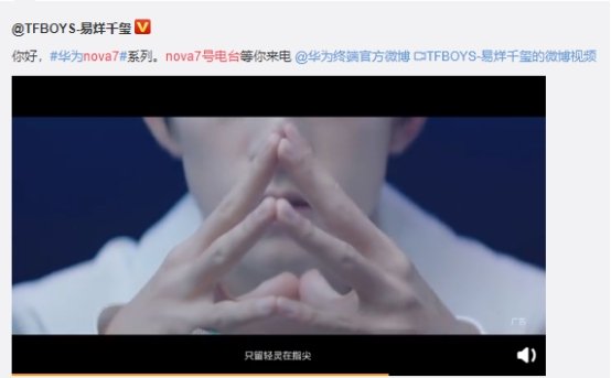 nova系列如何引领时尚潮流?_nova潮牌_nova是什么风格