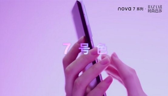 nova系列如何引领时尚潮流?_nova是什么风格_nova潮牌