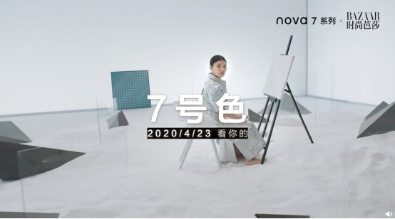 nova系列如何引领时尚潮流?_nova潮牌_nova是什么风格