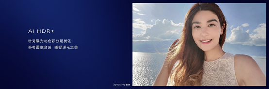 nova女装_nova系列如何引领时尚潮流?_novastyle