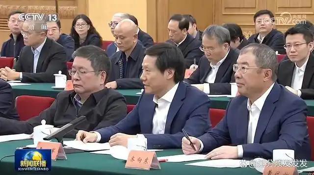 马化腾的创业历程及启发_马化腾创业初期的艰难与奇迹_从创业初期到行业巨头:马化腾的历程