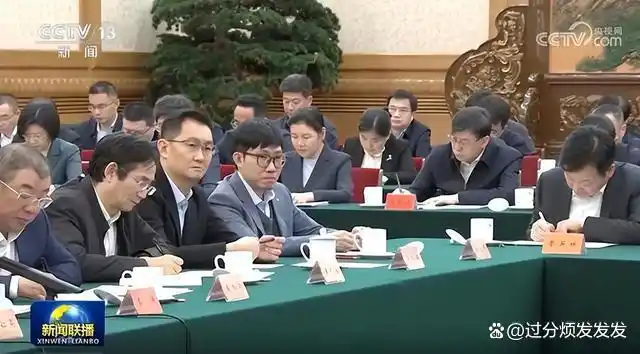 马化腾的创业历程及启发_马化腾创业初期的艰难与奇迹_从创业初期到行业巨头:马化腾的历程