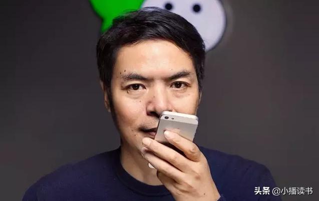 从创业初期到行业巨头:马化腾的历程_马化腾创业用了多长时间_马化腾创业初期的艰难与奇迹