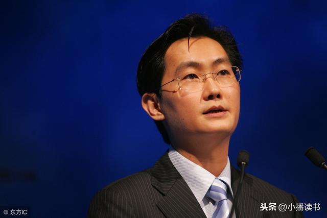 从创业初期到行业巨头:马化腾的历程_马化腾创业用了多长时间_马化腾创业初期的艰难与奇迹