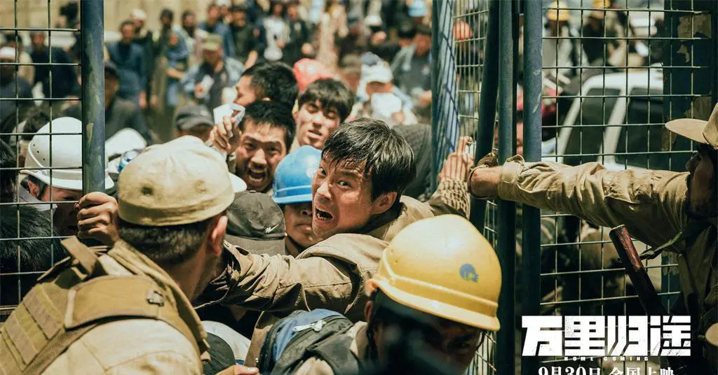 吴京的电影角色与社会反映_电影角色吴京反映社会现实_吴京电影风格分析