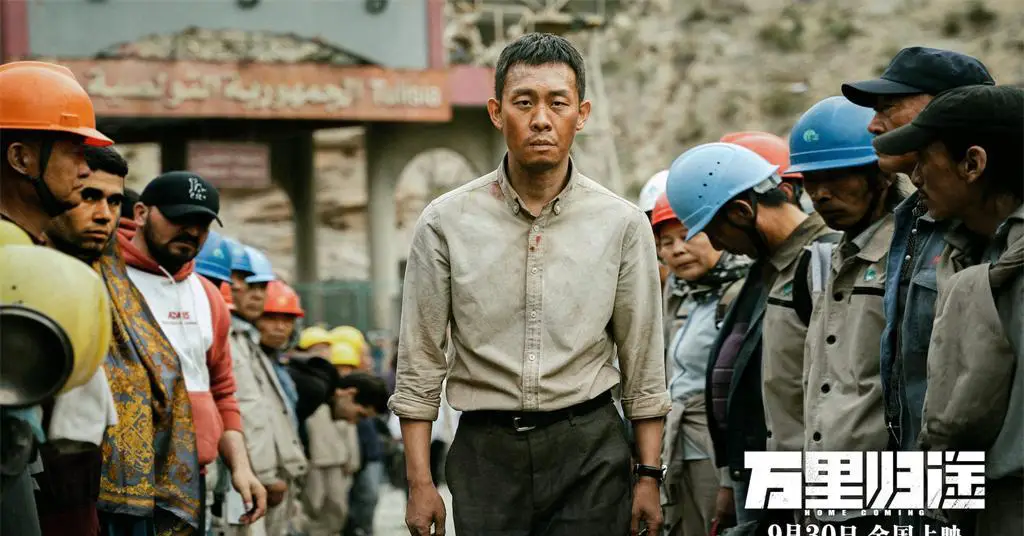 吴京的电影角色与社会反映_吴京电影风格分析_电影角色吴京反映社会现实