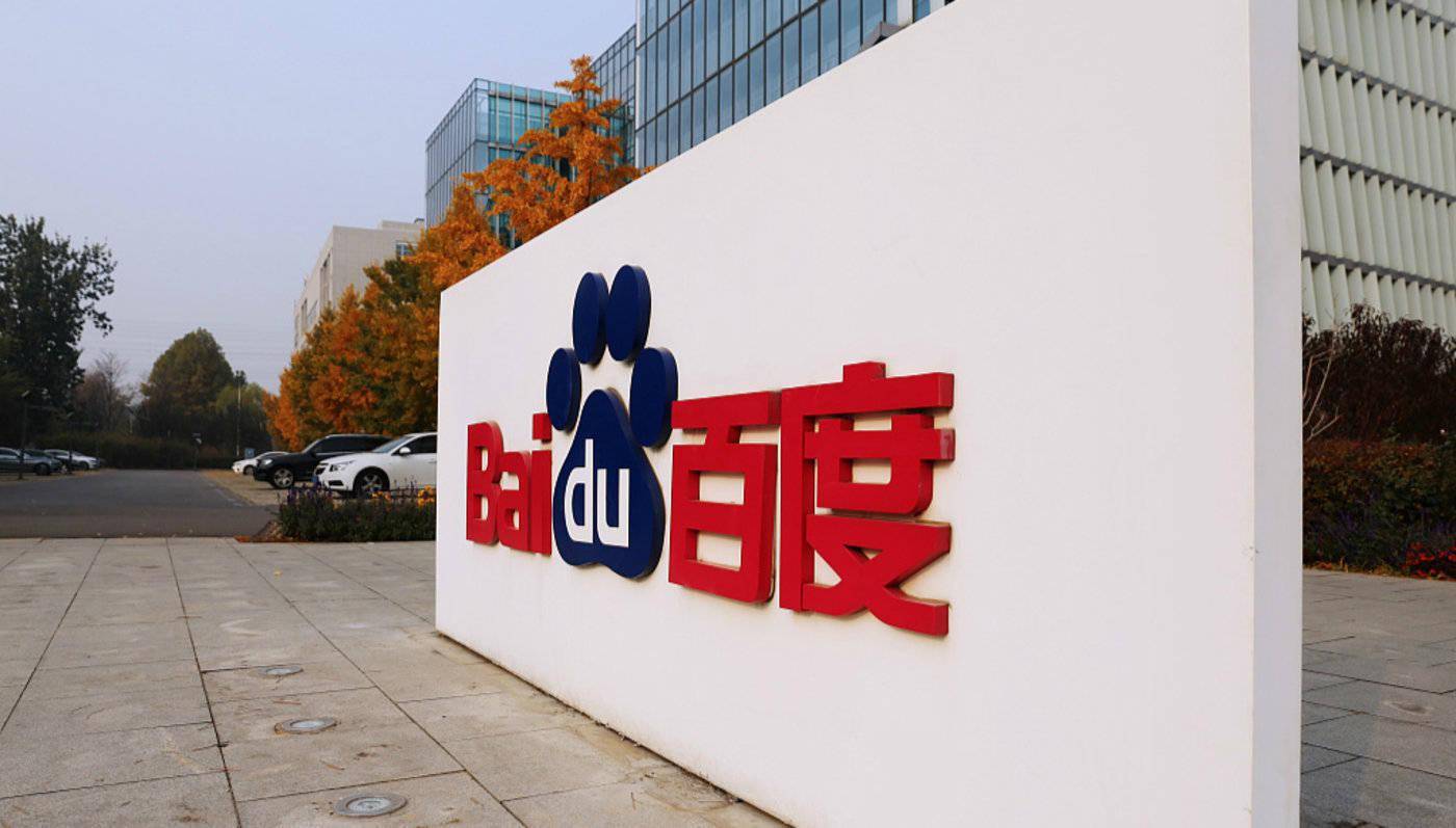 马化腾创业初期的艰难_从创业初期到行业巨头:马化腾的历程_马化腾创业用了多长时间