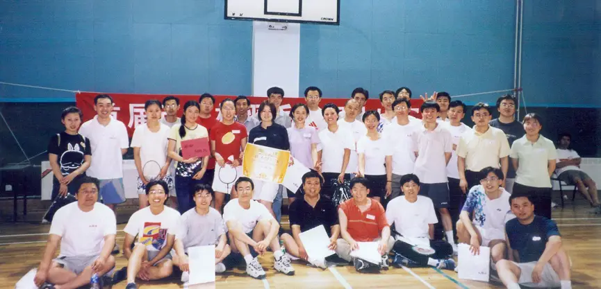 从创业初期到行业巨头:马化腾的历程_马化腾创业用了多长时间_马化腾创业初期的艰难