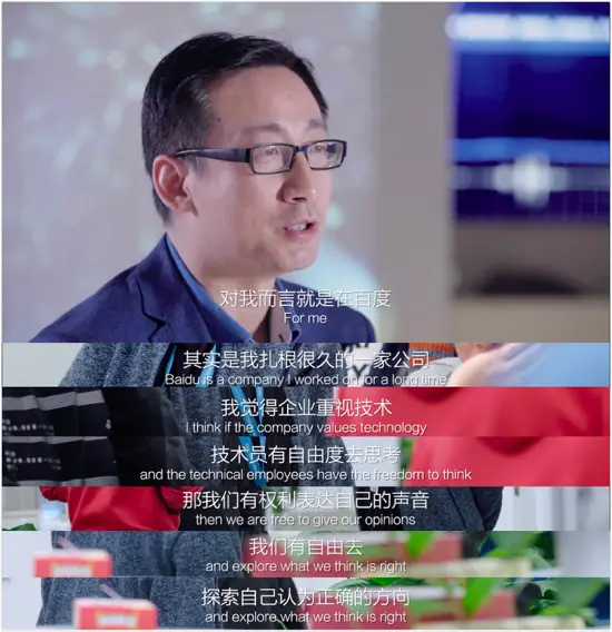 马化腾创业初期的艰难_马化腾创业用了多长时间_从创业初期到行业巨头:马化腾的历程