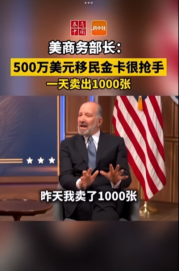 美元5000_美元500万是多少人民币_500美元