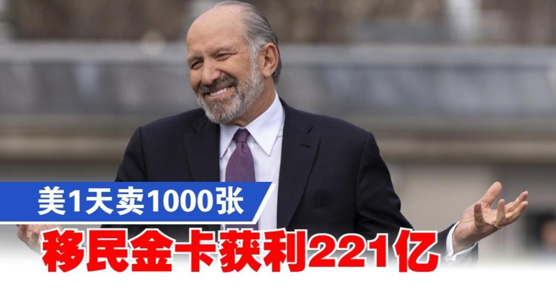 美元500万是多少人民币_500美元_美元5000