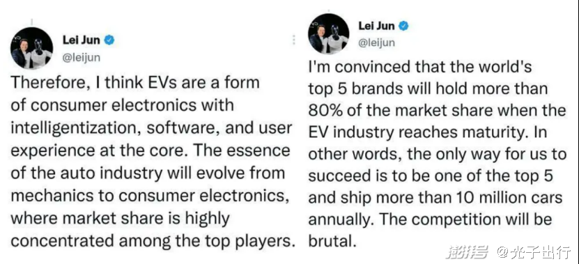 小米成立到现在多少年了_小米手机从成立到现在的蜕变之路_小米成立十九年了吗