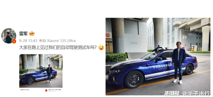 小米成立到现在多少年了_小米手机从成立到现在的蜕变之路_小米成立十九年了吗