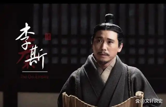 李斯的生死抉择与历史教训_生死抉择的事例_生死抉择文言文