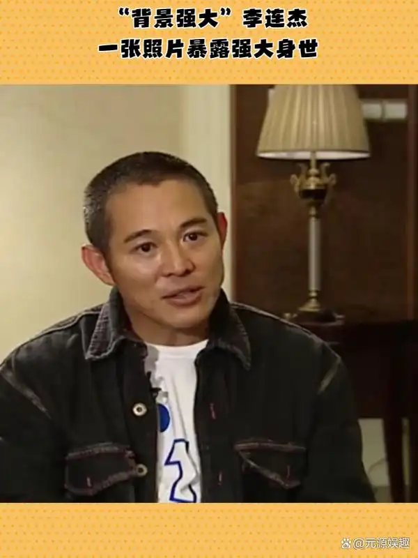 武术教育家_中华武术杰出贡献奖_元彪对武术教育的贡献