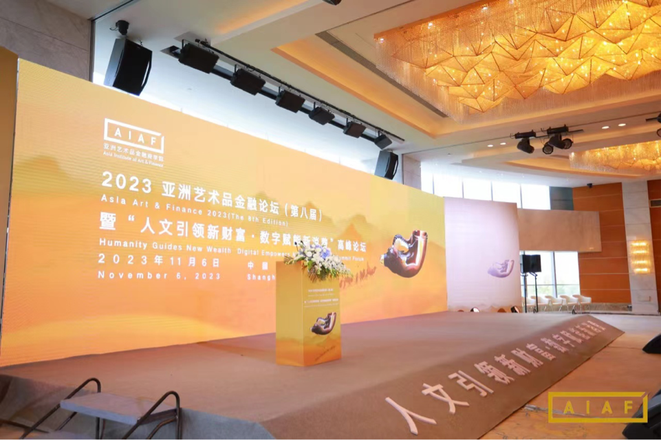 探索NFT市场的崛起：数字艺术如何改变传统艺术行业_数字艺术时代_数字艺术发展