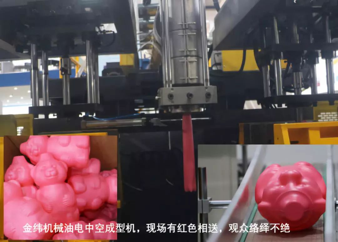 TPU与聚丙烯的性能和应用对比_聚丙烯材料性能_聚丙烯工艺对比