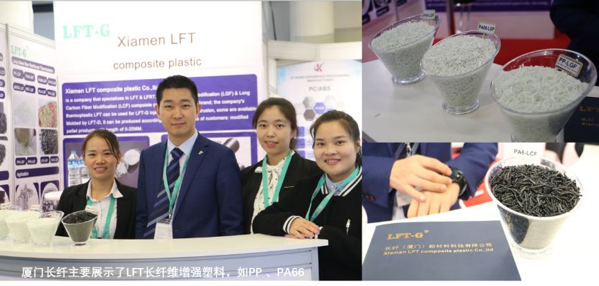 聚丙烯材料性能_聚丙烯工艺对比_TPU与聚丙烯的性能和应用对比