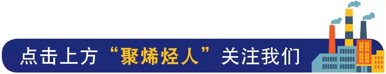 聚丙烯性能参数_TPU与聚丙烯的性能和应用对比_聚丙烯的较差
