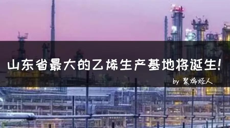 聚丙烯性能参数_聚丙烯的较差_TPU与聚丙烯的性能和应用对比