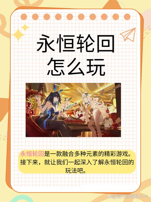 多元化货币体系_探索虚拟货币投资的多元化策略:如何平衡风险与收益以实现财富增值_探索虚拟货币投资的多元化策略:如何平衡风险与收益以实现财富增值