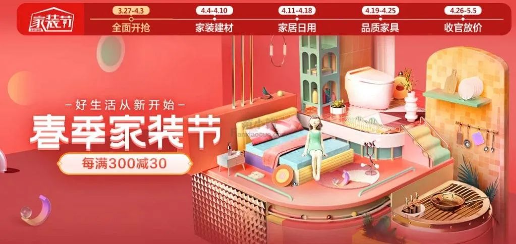 京东智能是什么意思_京东的智能_助力家庭智能化:选择京东的理由