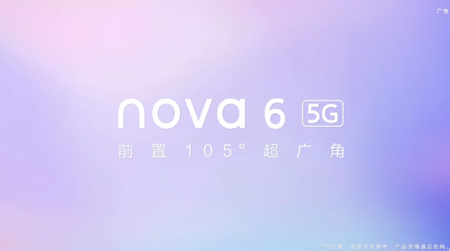 novastyle_nova系列如何引领时尚潮流?_nova女装