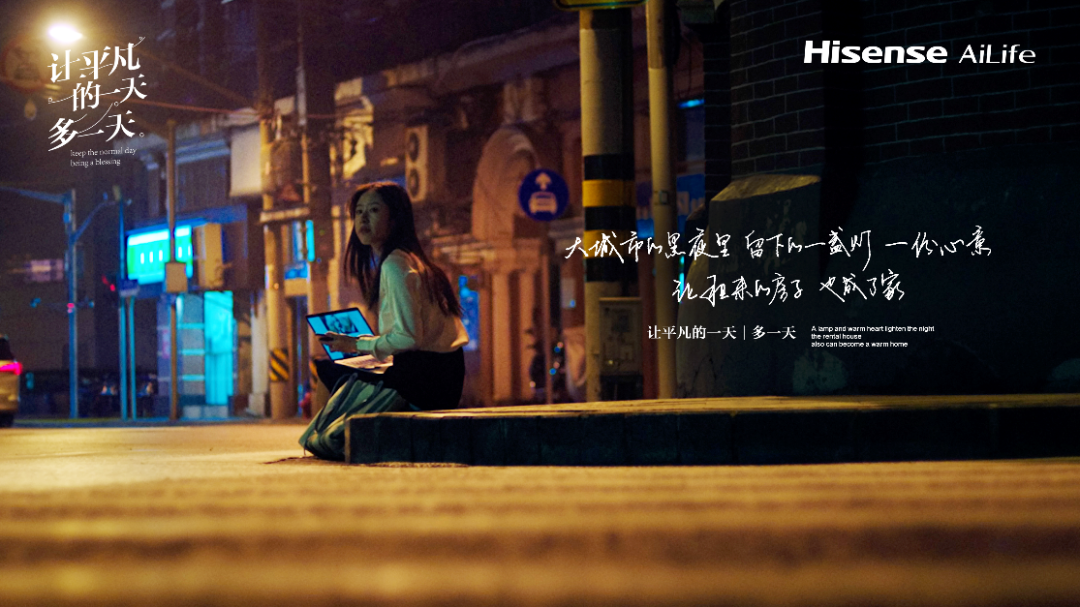 小米智能科技家居_小米智能科技工作怎么样_用科技提升生活品质:小米全屋智能介绍