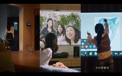 用科技提升生活品质:小米全屋智能介绍_小米智能科技工作怎么样_小米智能科技家居