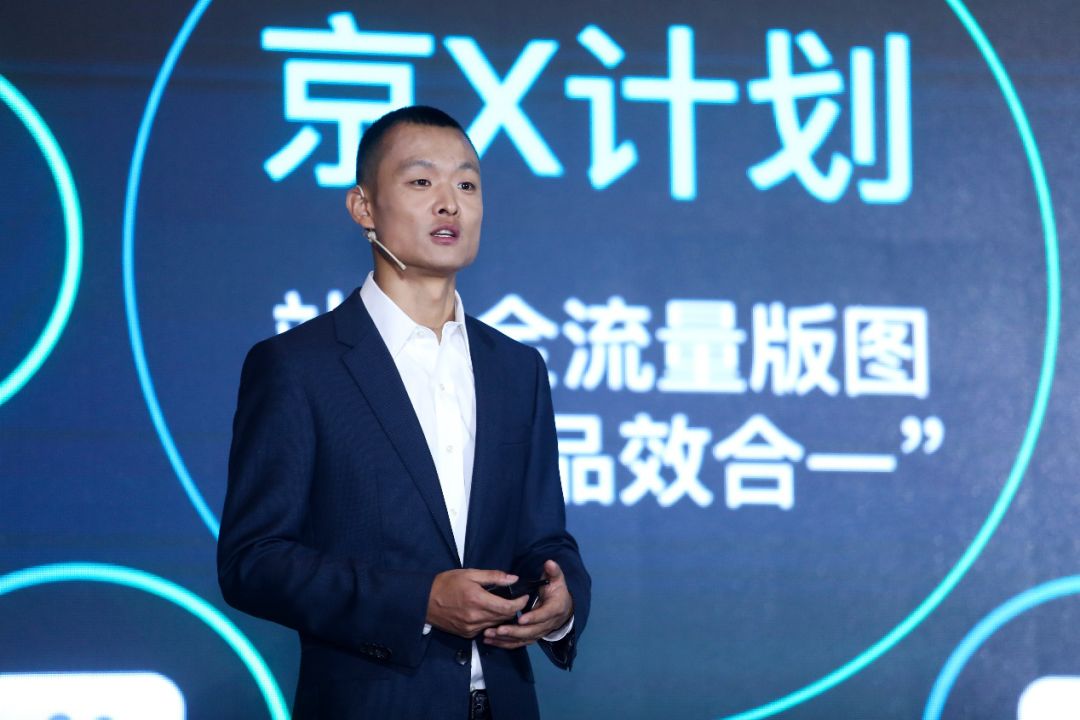 助力家庭智能化:选择京东的理由_京东智能家居app是什么_京东智能是什么意思