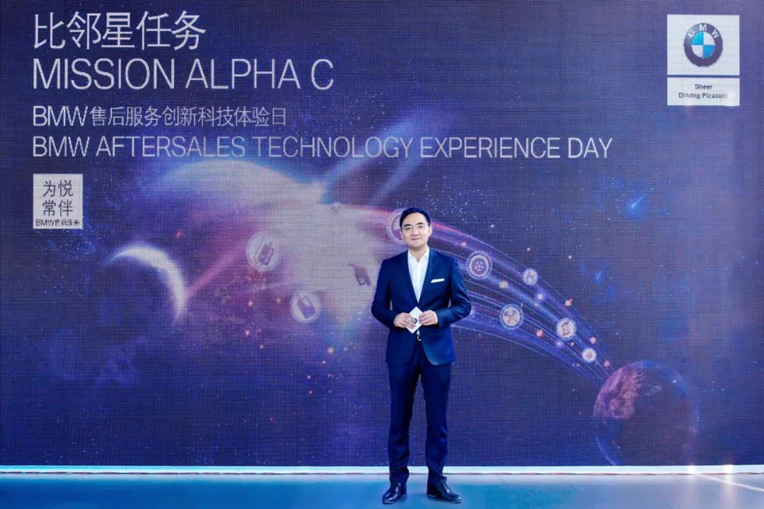 感受宝马的安全理念:从创意到实现_宝马的创新套装都是什么_宝马设计理念