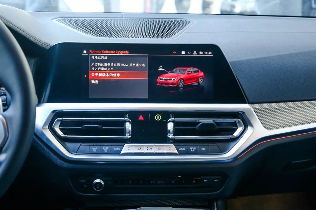 宝马的创新套装都是什么_感受宝马的安全理念:从创意到实现_宝马设计理念