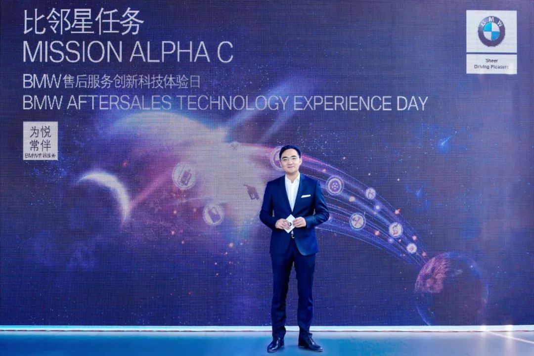 宝马车型的设计理念是什么_宝马设计理念_感受宝马的安全理念:从创意到实现