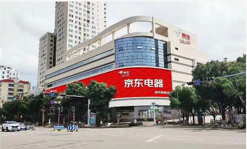 京东智慧家庭_助力家庭智能化:选择京东的理由_京东智能家居app是什么