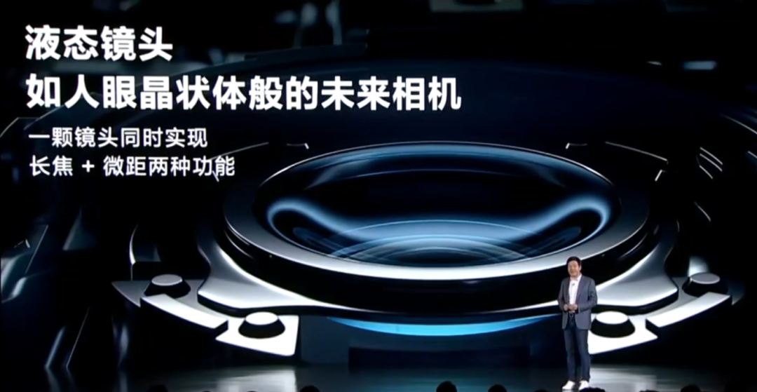 小米智能技术_小米智能科技工作怎么样_用科技构建家的未来:小米全屋智能方案