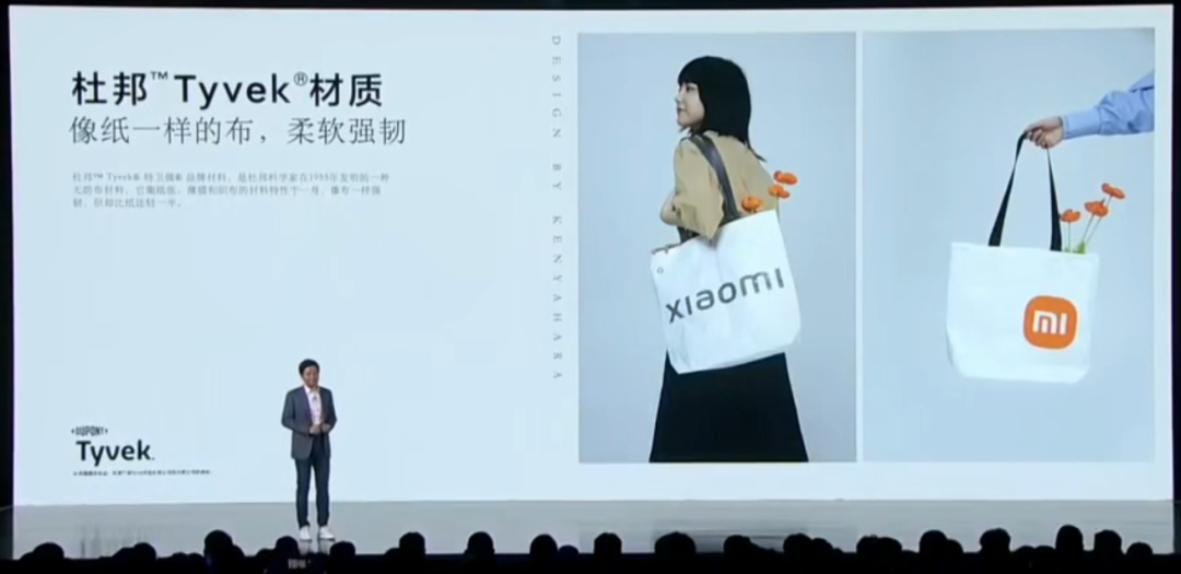 小米智能科技工作怎么样_小米智能技术_用科技构建家的未来:小米全屋智能方案