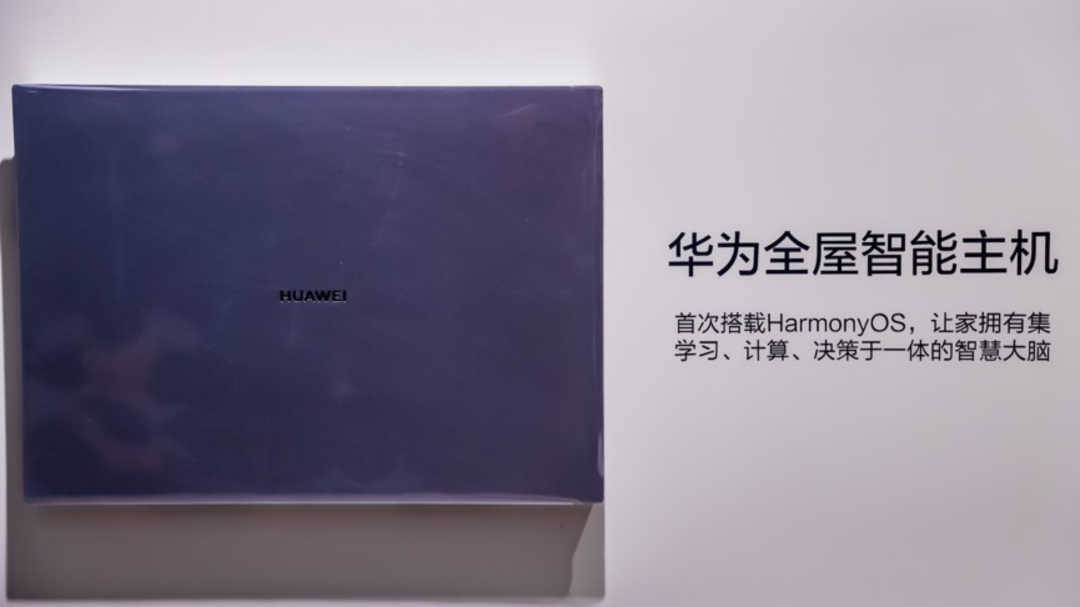 小米科技创新_用科技构建家的未来:小米全屋智能方案_小米智能设计方案